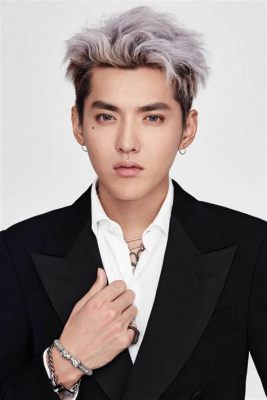  Keep Running Variety Show: A Hilarious Showcase of Kris Wu's Competitive Spirit and Unexpected Talents!